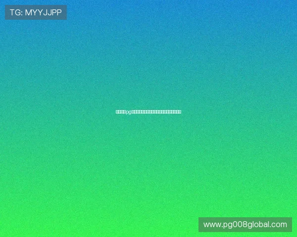 南宫国际pg注册流程详细指南帮助新手快速完成账号注册